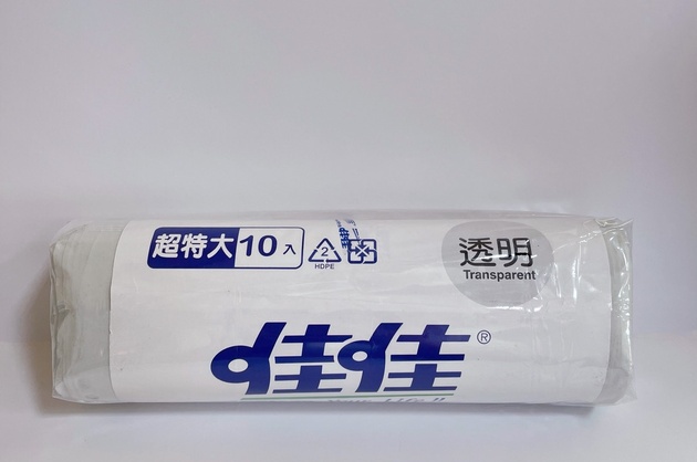 超特大無心捲 2